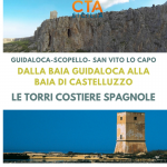 trapanida baia guidaloca a baia di castelluzzo[1]