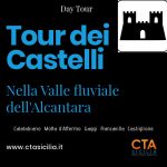 castelli tour alcantara